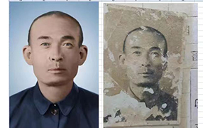 临县老照片修复-2